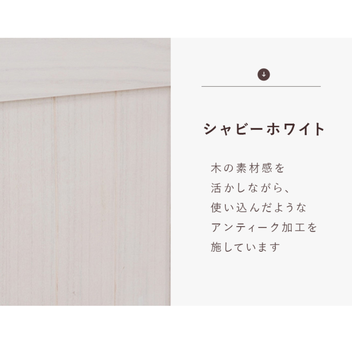 パーテーション 4連 衝立 ルーバー風 天然木...の詳細画像5
