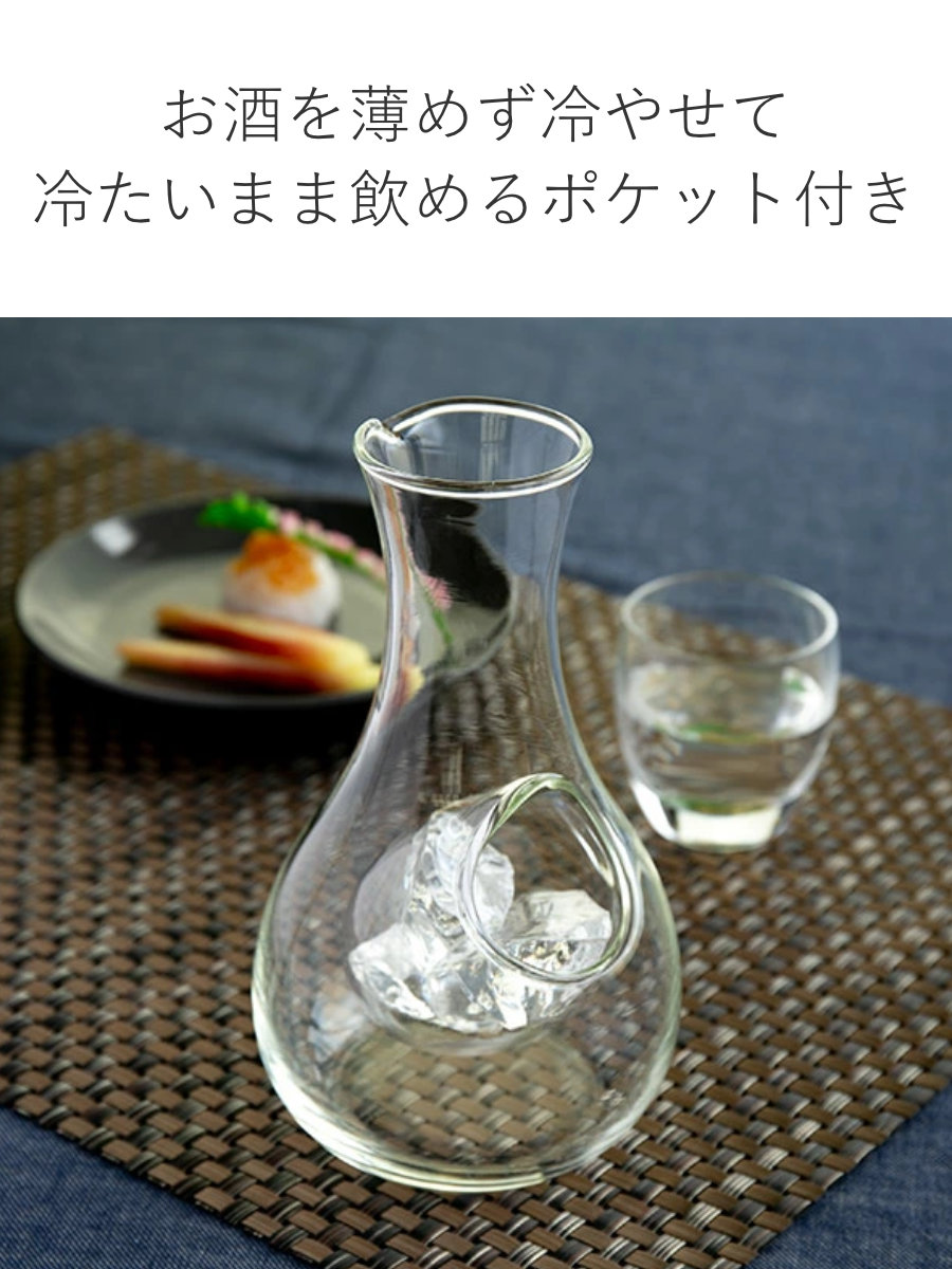 酒器 津軽びいどろ 爆買 酒器 セット ねぶた流し ブルー アデリア 日本製