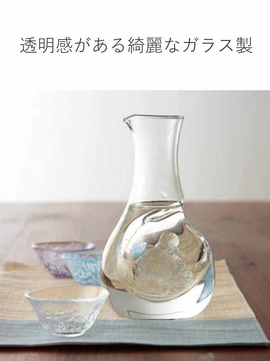徳利 冷酒器 350ml ガラス カラフェ 冷...の詳細画像3