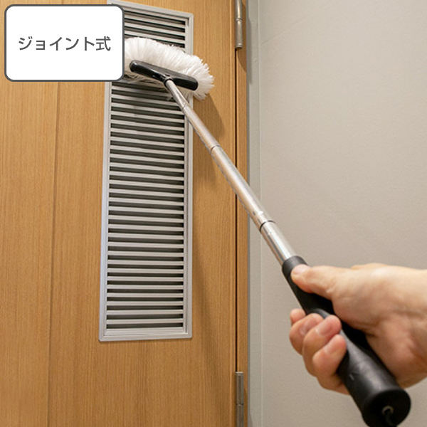 ホコリ取り ジョイント式 TSU・NA・GU （ つなぐシリーズ モップ フローリングワイパー はたき 伸縮柄 調整 ブラインド ほこり ハンディモップ 日本製 ）