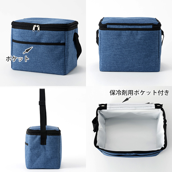 アサヒ興洋 クーラーボックス ソフトクーラーバッグ 10L コンパクト