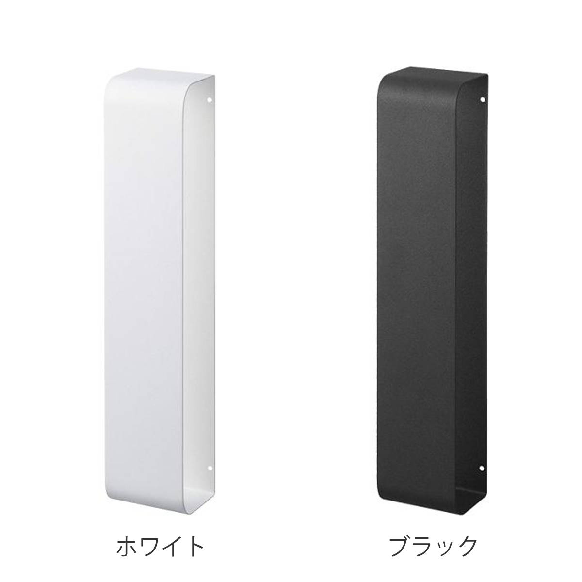 山崎実業 tower マグネットタオルホルダー...の詳細画像2