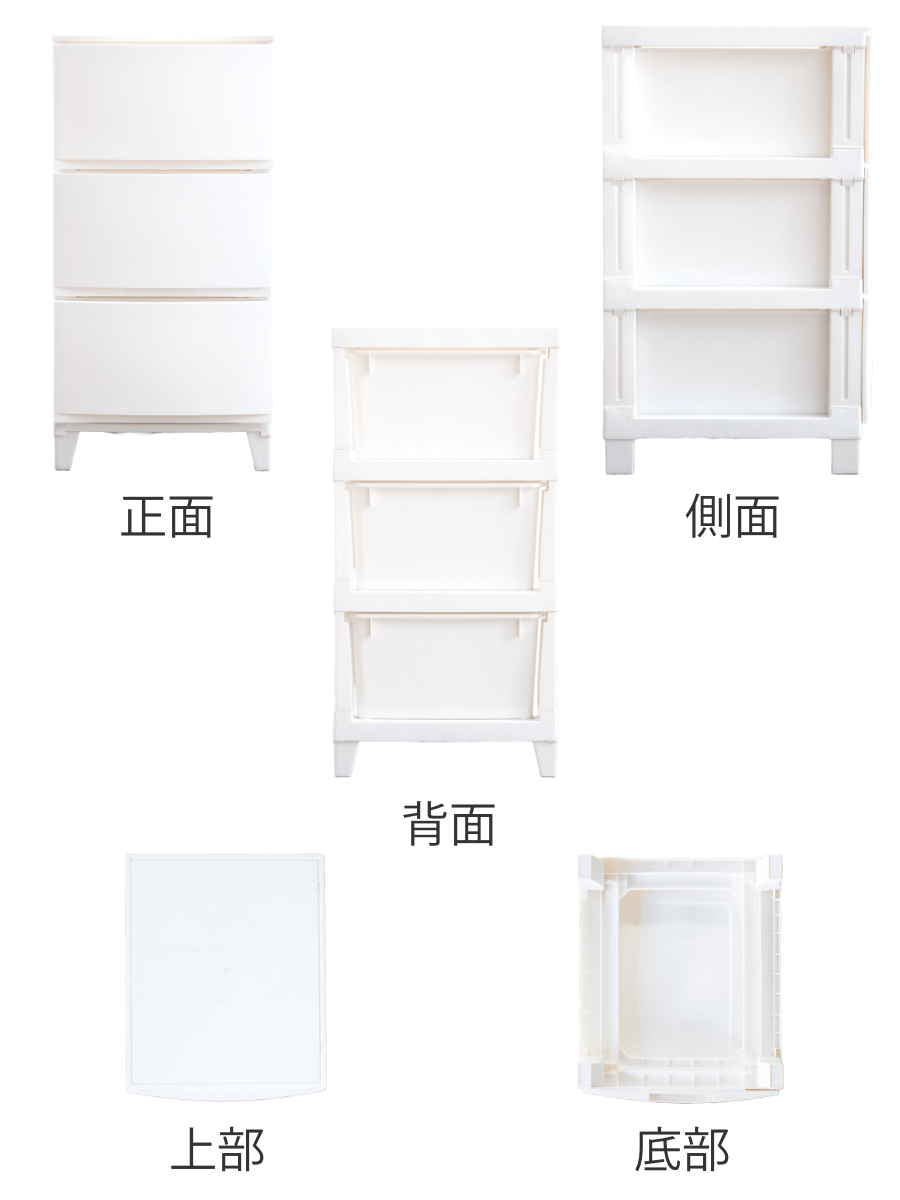 チェスト 3段 幅34×奥行42×高さ68cm...の詳細画像2