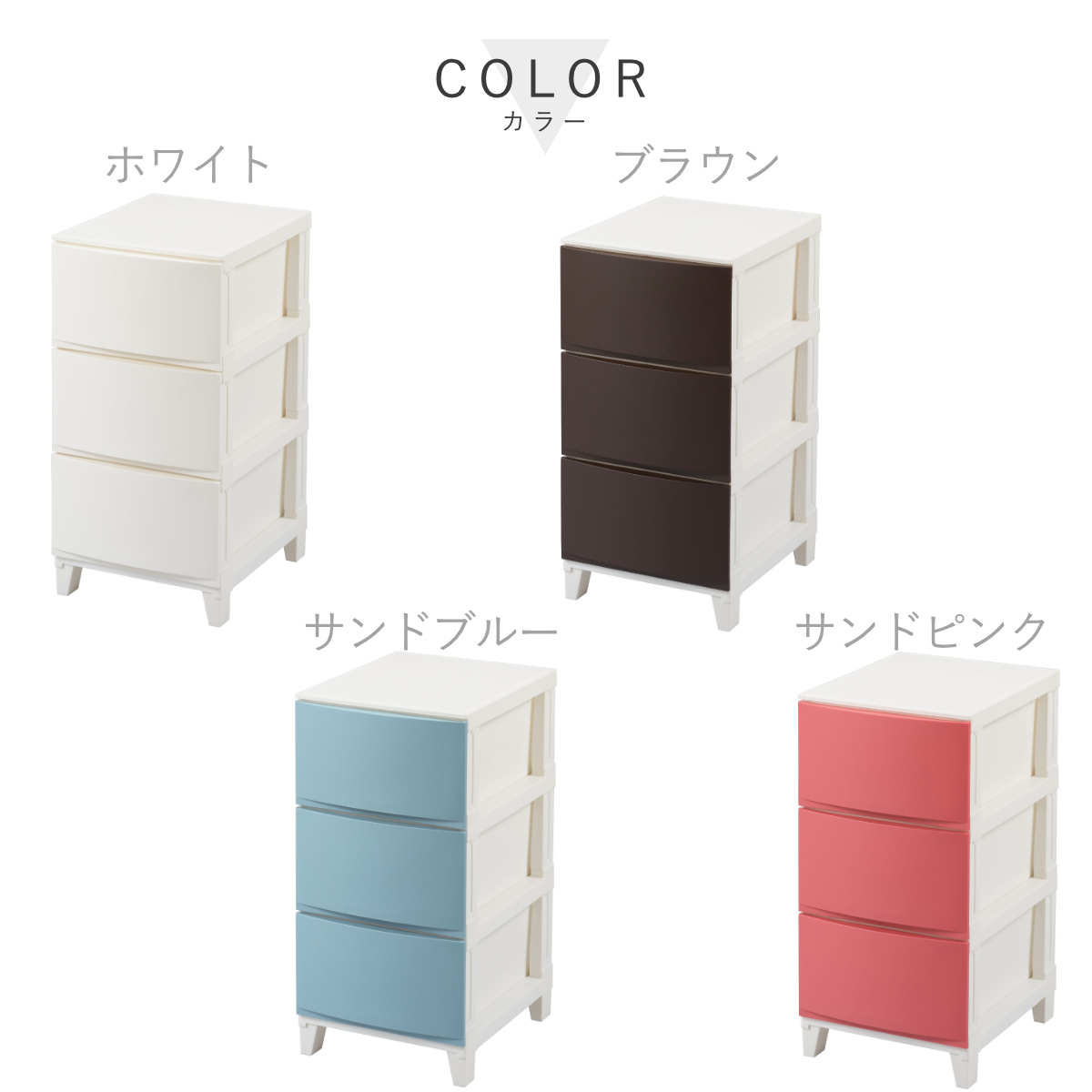 チェスト 3段 幅34×奥行42×高さ68cm...の詳細画像3