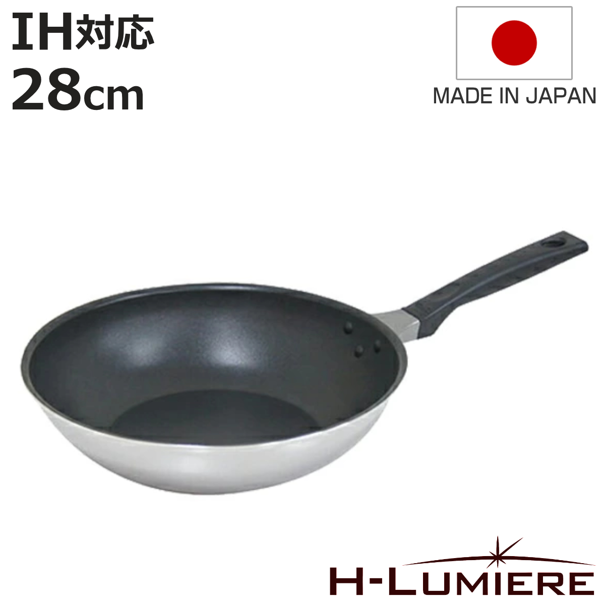 フライパン 28cm 深型 日本製」の人気商品一覧 | 安い商品を通販サイト