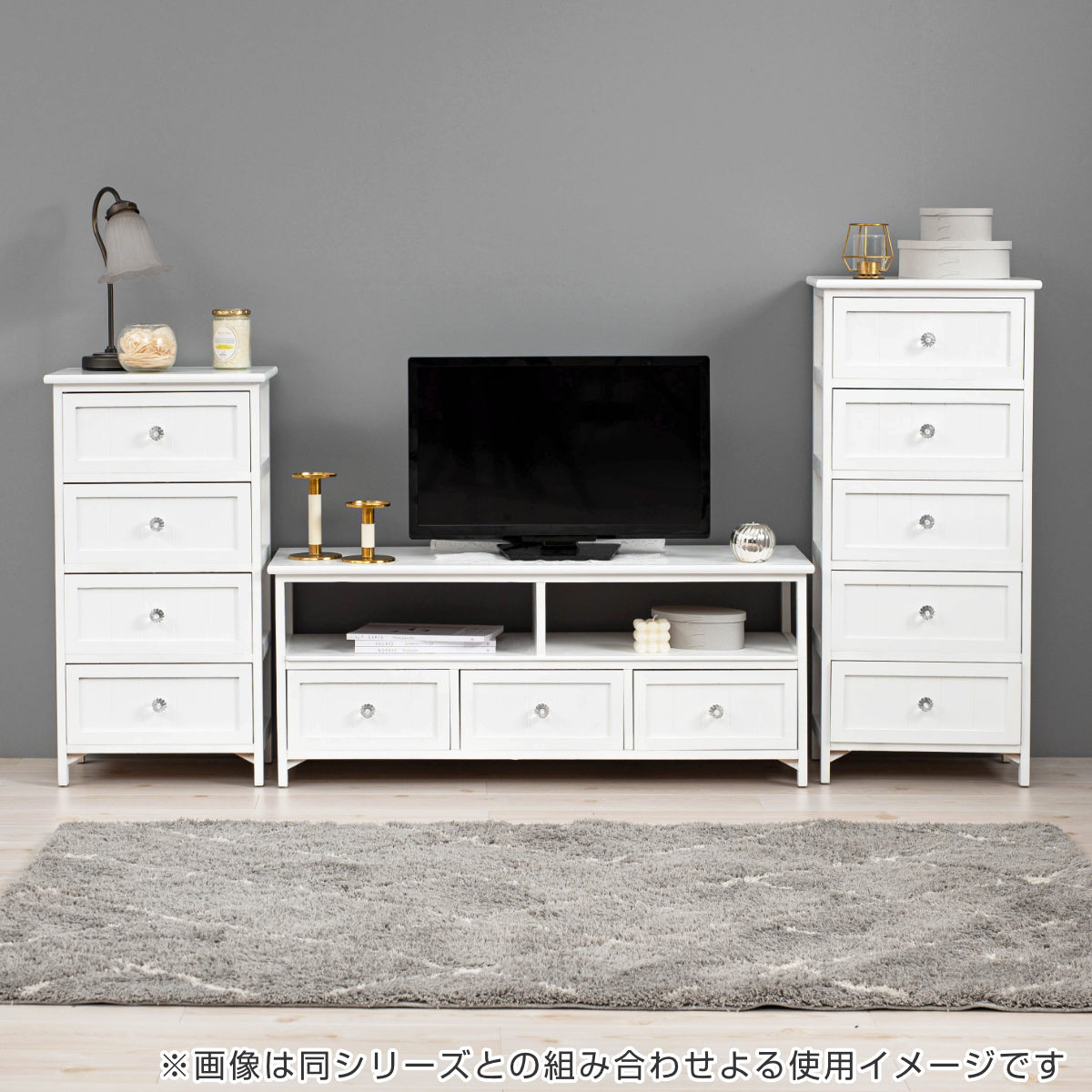 ウッドチェスト 4段 シャビー調 クリスタル調取っ手 幅41cm （ 完成品