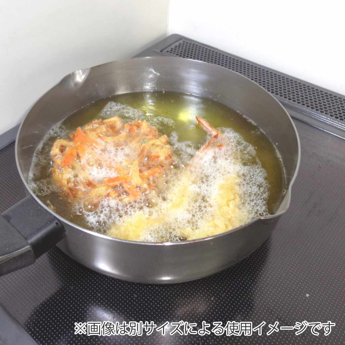 フライパン 匠の技 おなべのような鉄フライパン...の詳細画像2