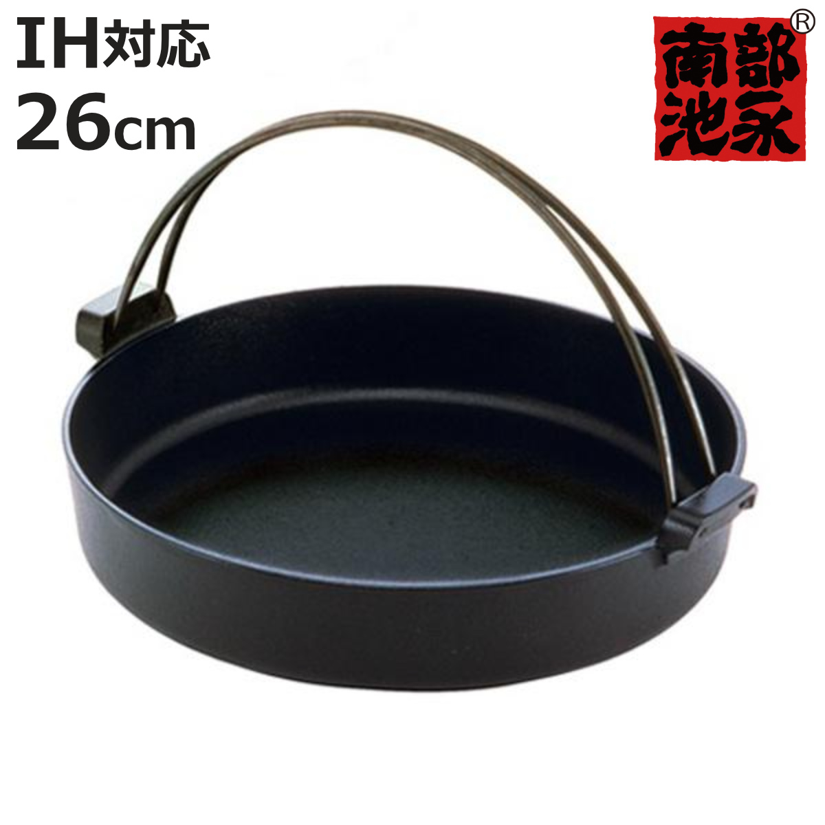 ✨極美品✨MFG すき焼き鍋　26cm LIFELEX コーナンオリジナル IH軽量すき焼き鍋 26cm／直火 深型