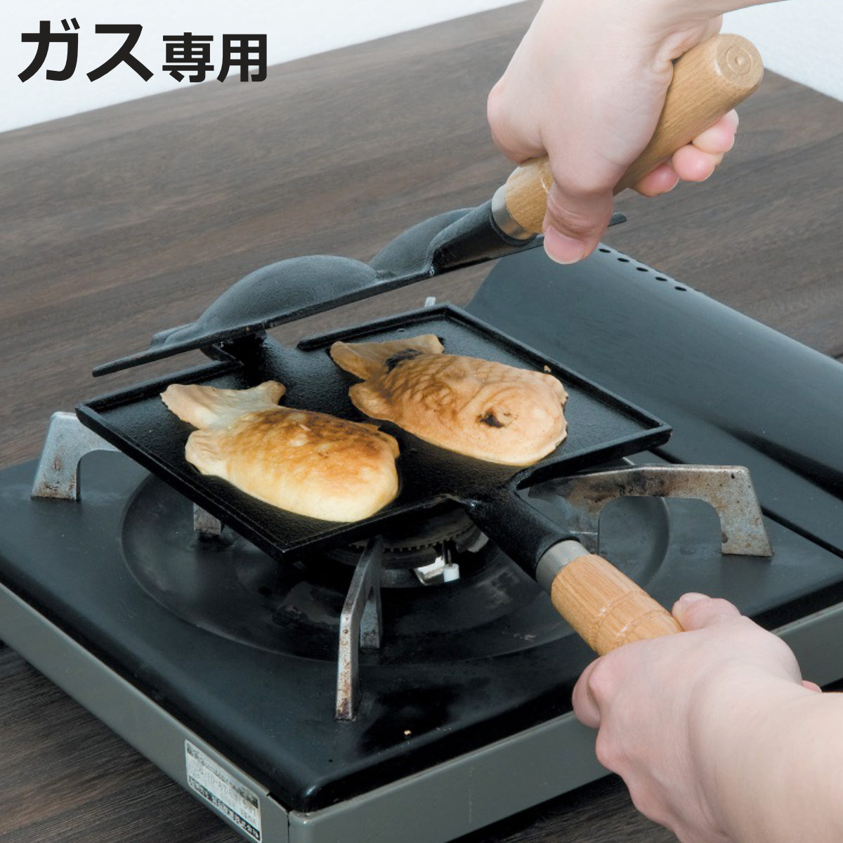たい焼き プレート」の人気商品一覧 | 安い商品を通販サイトから探す