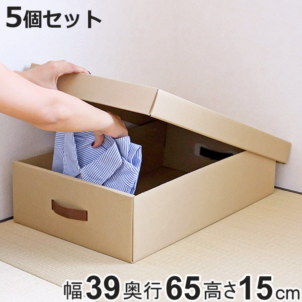 東洋ケース（TOYOCASE） 収納ケース 約 幅39×奥行65×高さ16cm クラフト