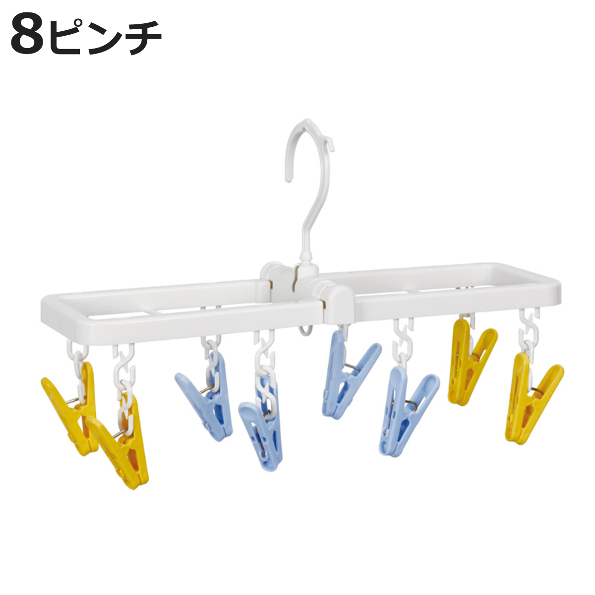 color CRUISE すき間ハンガーピンチ 8ピンチ （ すき間ハンガー ピンチ 小物干し ミニハンガー 日本製 ）