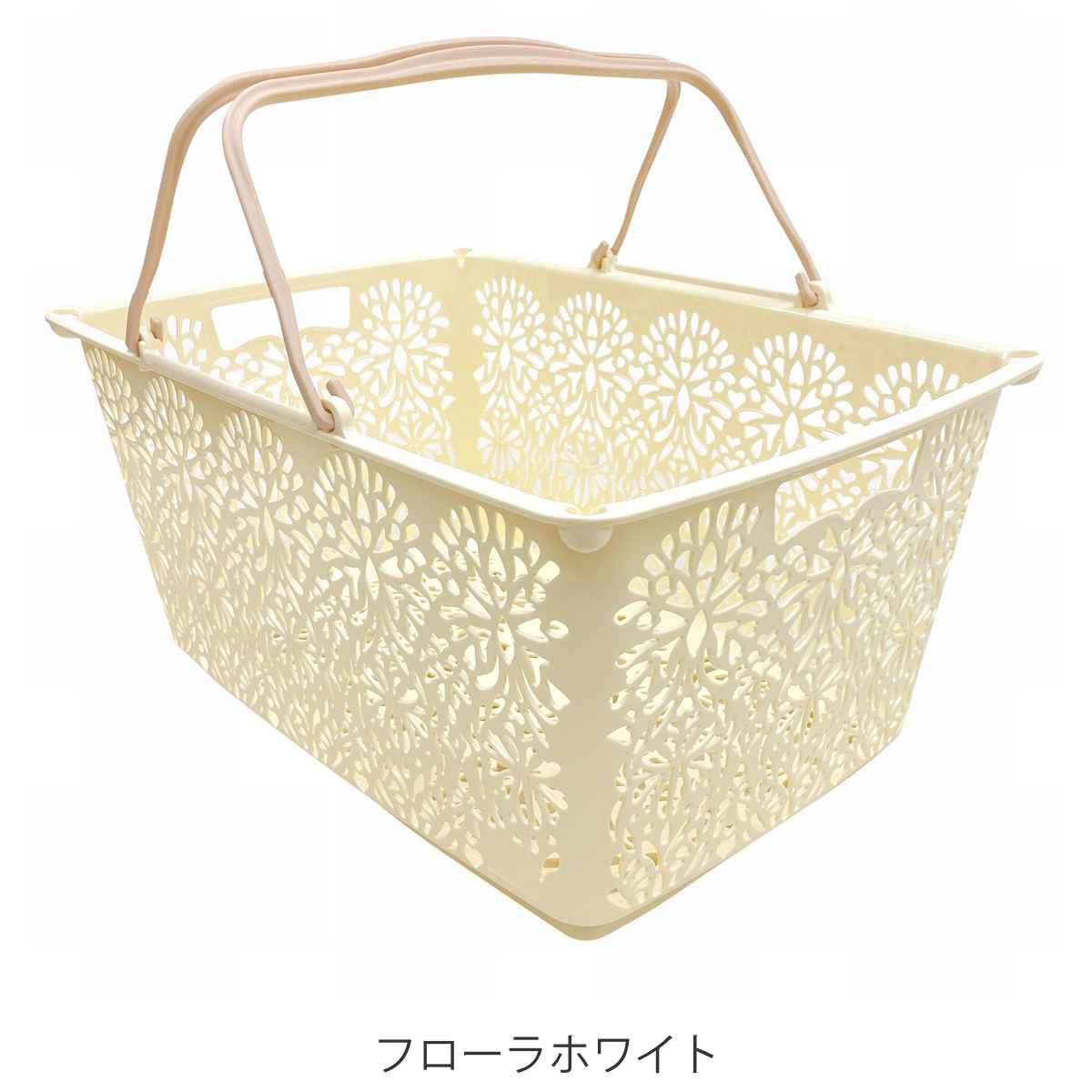 マハロバスケット 買い物かご 収納 アウトドア バスケット 長方形