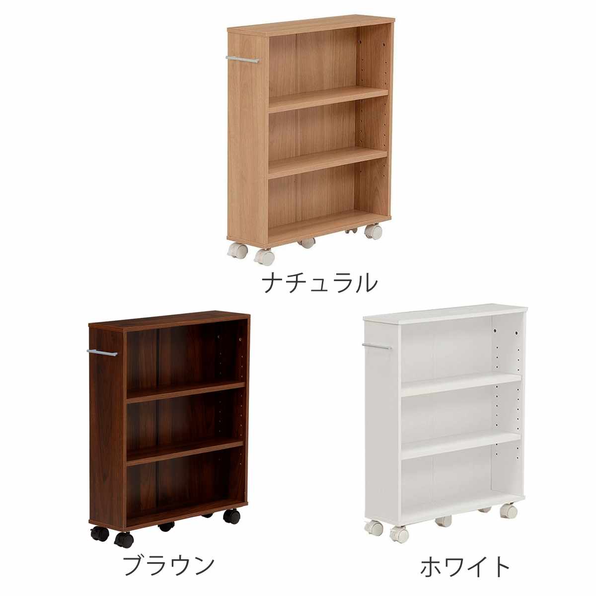 すきま収納ラック 幅16cm キャスター付 可...の詳細画像2