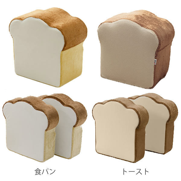 食パンBIGクッション 2枚切り 2枚セット ...の詳細画像2
