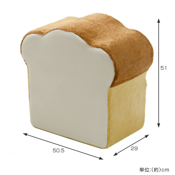 食パンBIGクッション 2枚切り 2枚セット ...の詳細画像3