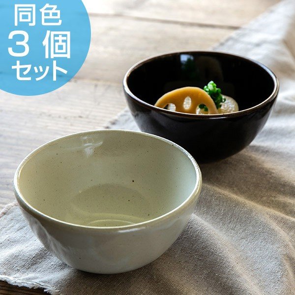 ボウル 13cm B.N.シリーズ 皿 器 陶器 食器 日本製 （ 食洗機対応 洋食