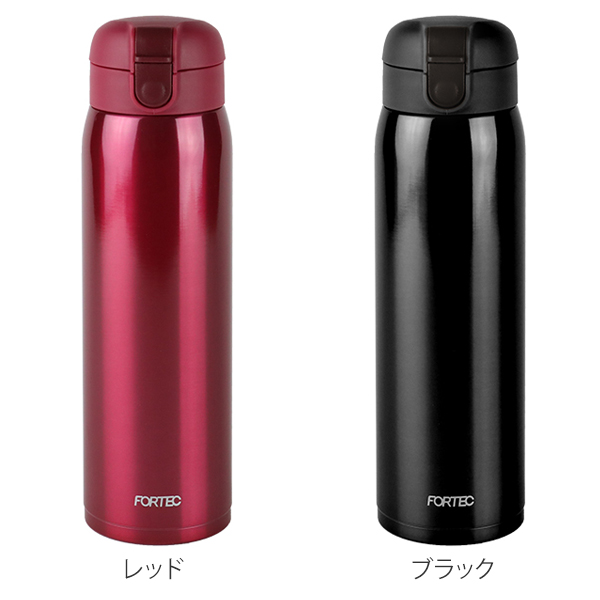 FORTEC 水筒 フォルテック・パーク ワンタッチ栓 マグボトル 800ml