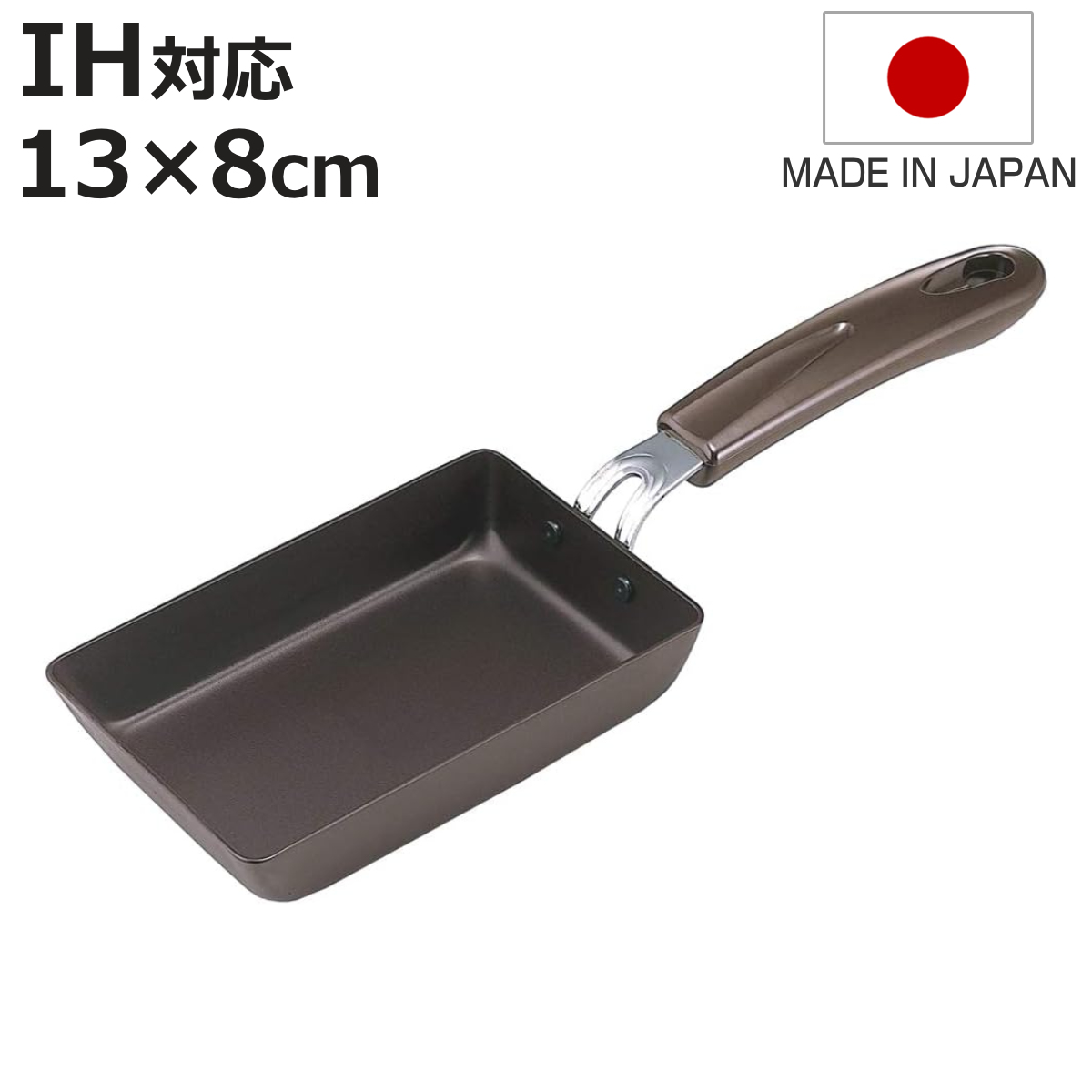 カップルデコイ ホットケーキメーカー 日本アルミツルマル㈱ フライパン ⑴ カップルデコイ ホットケーキメーカー 日本アルミツルマル