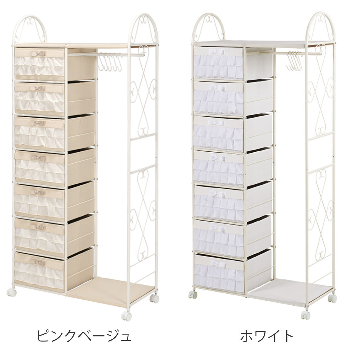 HAGiHARA（萩原） ハンガーラック ロートアイアン 姫系 収納ボックス付