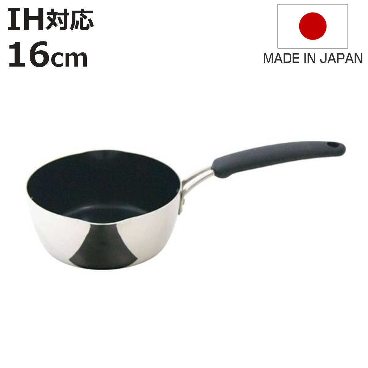 �Ў�� 16cm IH�Ή� ���� �䂫�Ђ� UMIC ���~�b�N ���{�� �i �K�X�ΑΉ� �[�^�Ў�� ������� �ᕽ�� �j