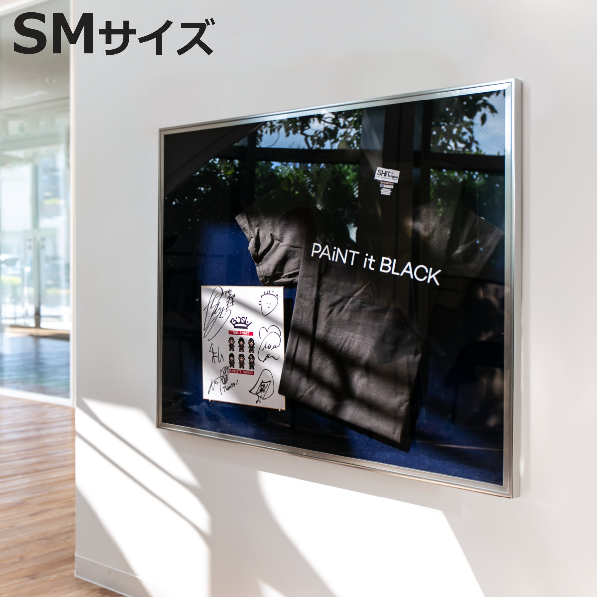 ユニフォーム 収納 ユニフォーム額 L111 S-NV MSサイズ （ ユニフォーム額縁 額 ハンガー付き 日本製 壁掛け ユニホーム フレーム ネイビー 幅54.8cm ）