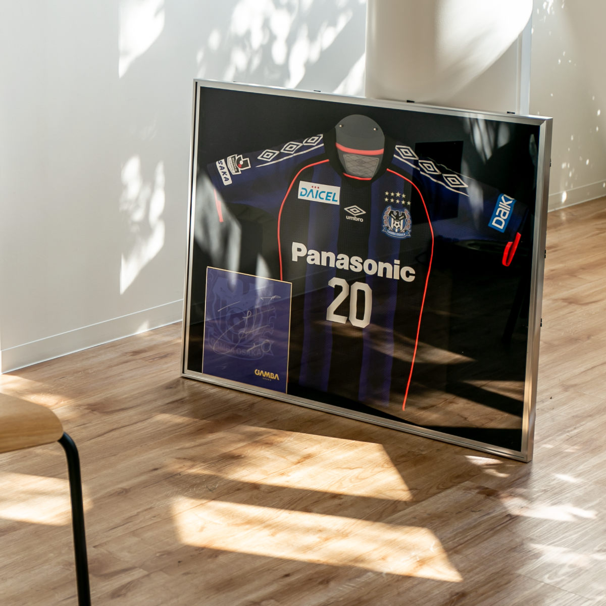 ユニフォーム 収納 ユニフォーム額 L111 S-NV Lサイズ （ ユニフォーム