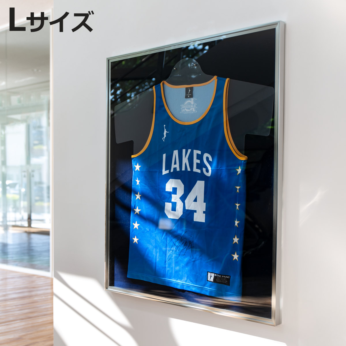 ユニフォーム 収納 ユニフォーム額 L111 S-NV Lサイズ （ ユニフォーム