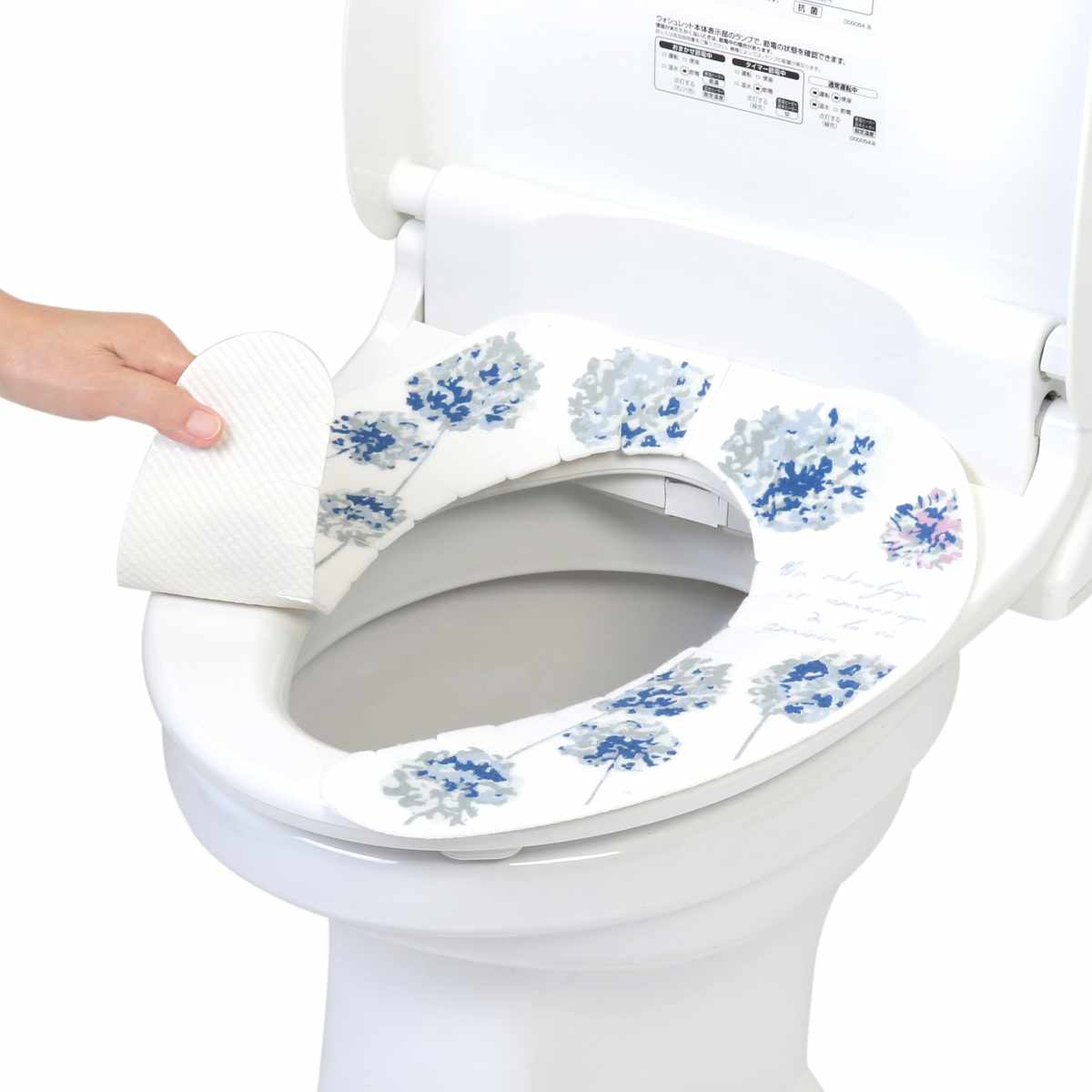 ���������֍��V�[�g ���l�[�W�� �i �֍��V�[�g �z���V�[�g �z���֍��V�[�g �j