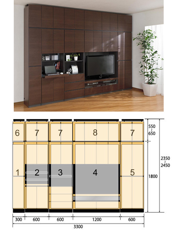白井産業 テレビ台ユニット 幅120cm 壁面収納 日本製 ポルターレ