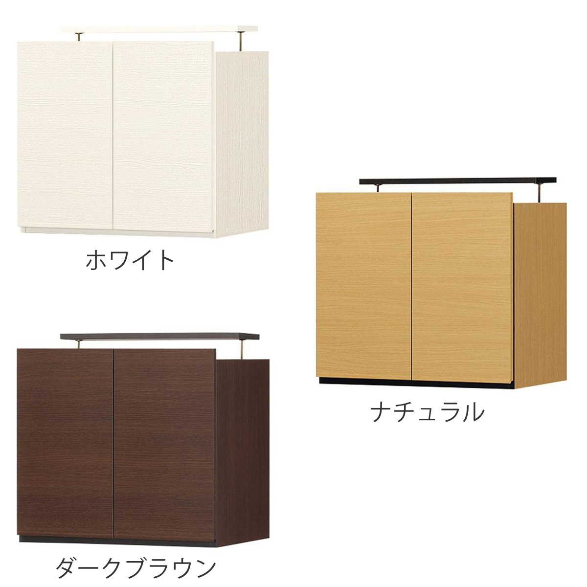 専用上置き棚 幅60cm 突っ張り式 壁面収納 日本製 ポルターレ （ 上置き棚 追加棚 収納 ）