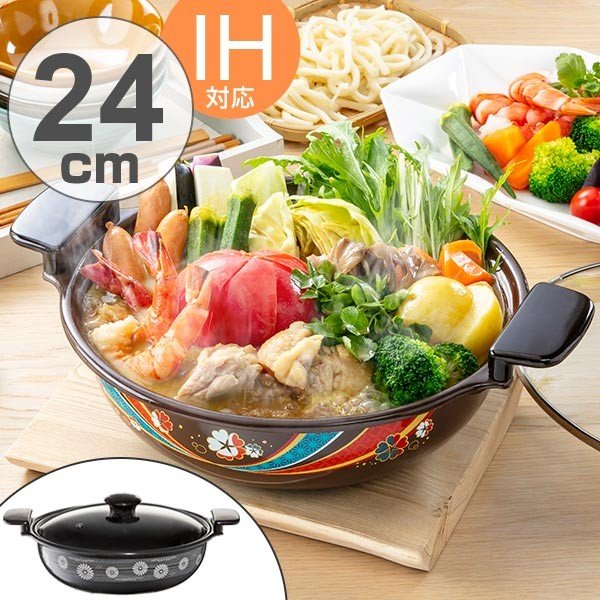 高木金属工業 季節鍋 ホーロー味わい鍋 平安 花楽 27cm IH対応 （ ガス