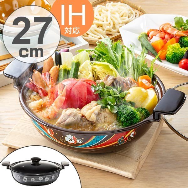 高木金属工業 季節鍋 ホーロー味わい鍋 平安 花楽 27cm IH対応 （ ガス