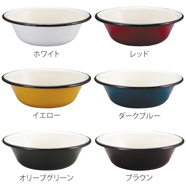 CAPTAIN STAG（キャプテンスタッグ） アウトドア食器 ボウル 16cm