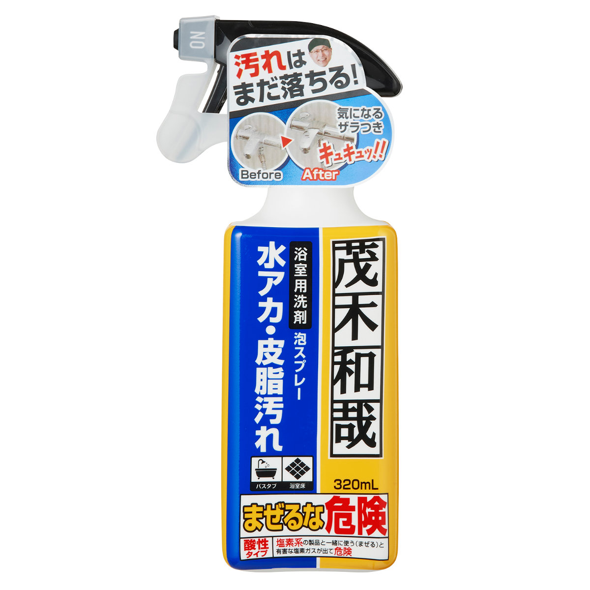 LEC（レック） 洗剤 茂木和哉 おふろのなまはげ 水アカ・皮脂汚れ用
