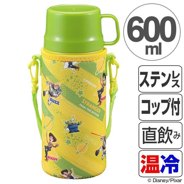 水筒 2WAYキッズボトル 600ml ディズニー トイ・ストーリー コップ付き 直飲み キャラクター （ 子供用 ステンレス 保温 保冷 おすすめ  ） :290919:お弁当グッズのカラフルボックス - 通販 - Yahoo!ショッピング