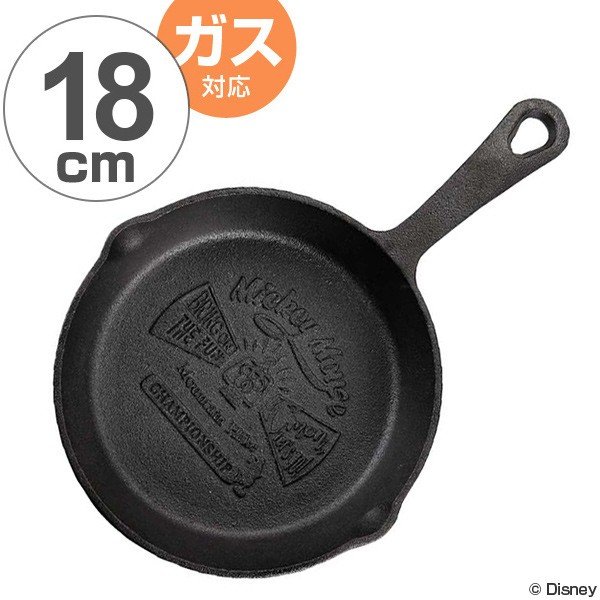 スキレット ガス火対応 鋳鉄 18cm ディズニー ミッキーマウス キャンプ 鉄製 フライパン アウトドア お弁当グッズのカラフルボックス 通販 Yahoo ショッピング