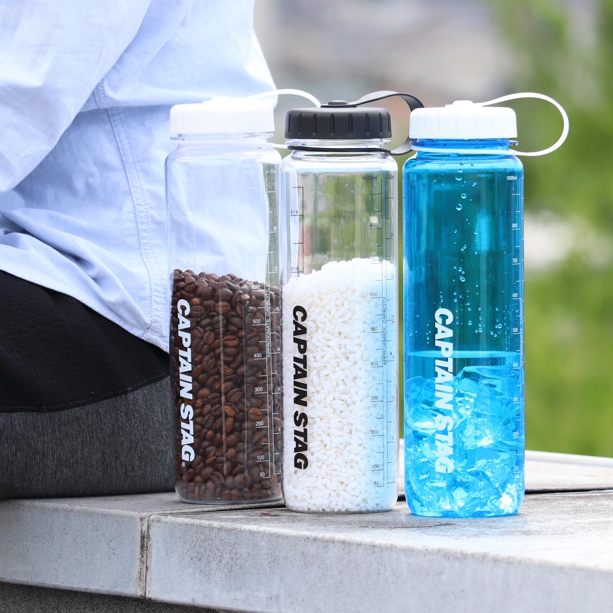 CAPTAIN STAG（キャプテンスタッグ） 水筒 1L ウォーターボトル ライス