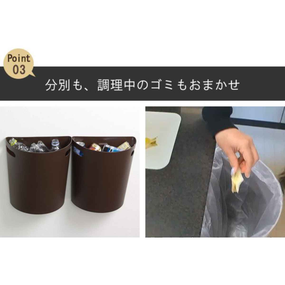 伊勢藤 ゴミ箱 壁掛けダストボックス 9L マグネットシート2枚付き 日本