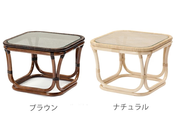 籐 ラタンテーブル ガラス天板 WAHOO 角型 （ センターテーブル ロー