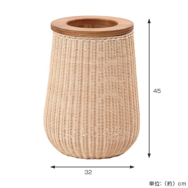 籐 バスケット 木製フタ Breeze 高さ45cm （ ゴミ箱 ゴミ入れ ラタン