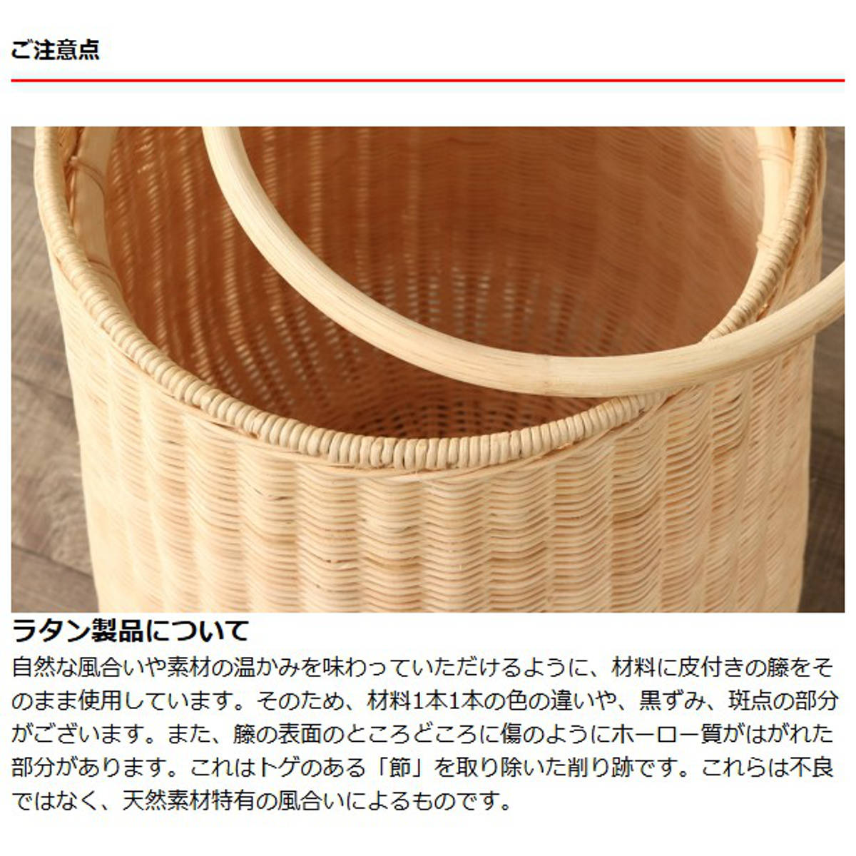 籐 バスケット 木製フタ Breeze 高さ45cm （ ゴミ箱 ゴミ入れ ラタン