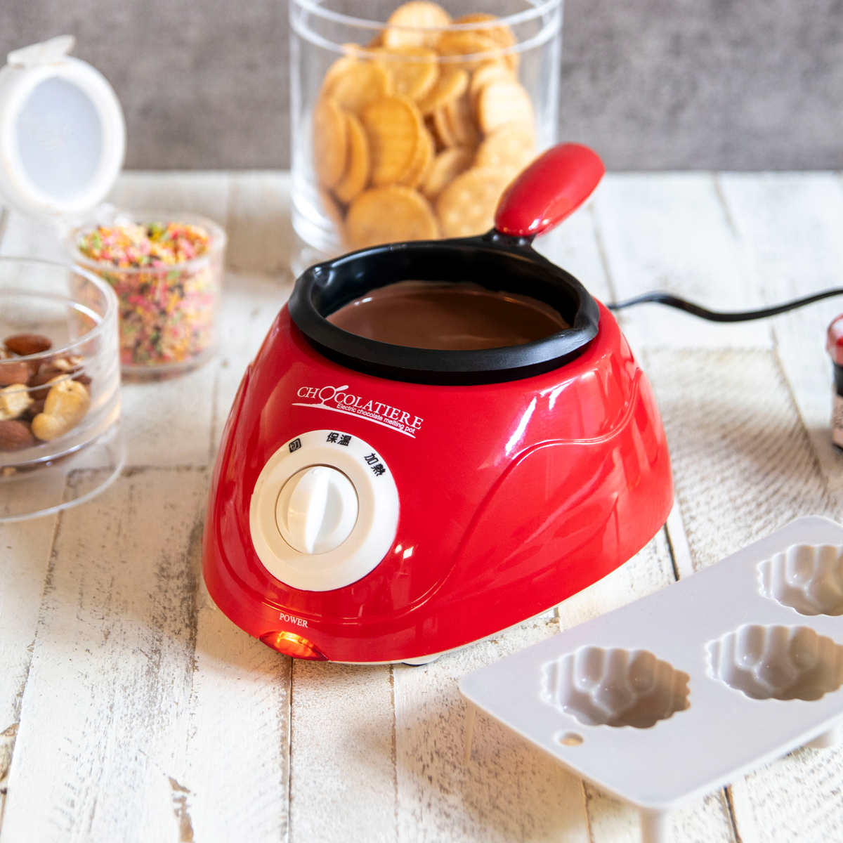 パール金属 チョコレートフォンデュ 電気 フォンデュ鍋 フッ素加工