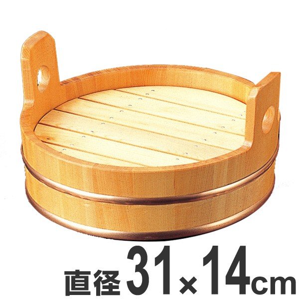 盛器 木製 一尺 両手桶 盛込器 目皿付 食器 盛皿 業務用 （ お皿 大漁盛り 器 うつわ 和食器 舟盛り 盛る 魚 ）