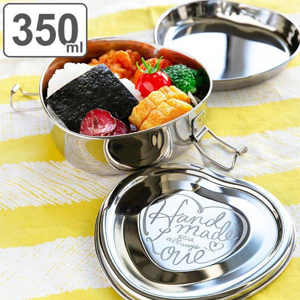 お弁当箱 1段 ランチボックス ステンレス ミア ハート型 350ml （ 弁当