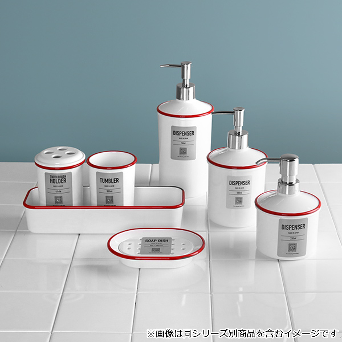 ディスペンサー 330ml URBAN MODERN 泡タイプ 詰め替え容器