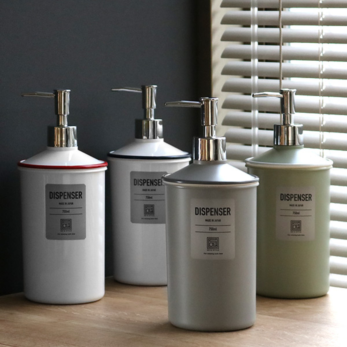 URBAN MODERN ディスペンサー 750ml ブルー （ 詰め替えボトル