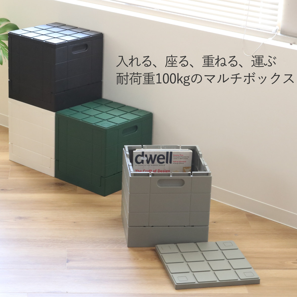 カントリー家具　テーブル　椅子　踏み台　物入れ　収納ボックス　インテリア カントリー家具 テーブル 椅子 踏み台 物入れ 収納ボックス インテリア