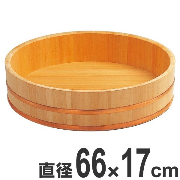寿司桶 木製 尺2.2 飯切 飯台 桶 業務用 （ 半切り 鮨 寿司 すし おけ