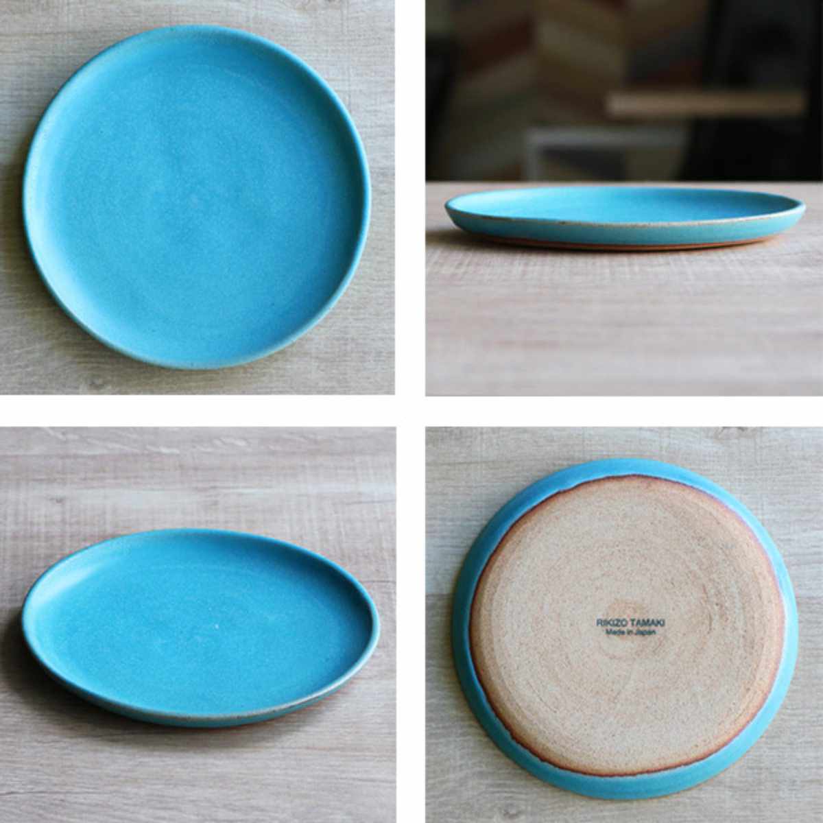 プレート 14cm Blueシリーズ 陶器 食器 笠間焼 日本製 （ ケーキ