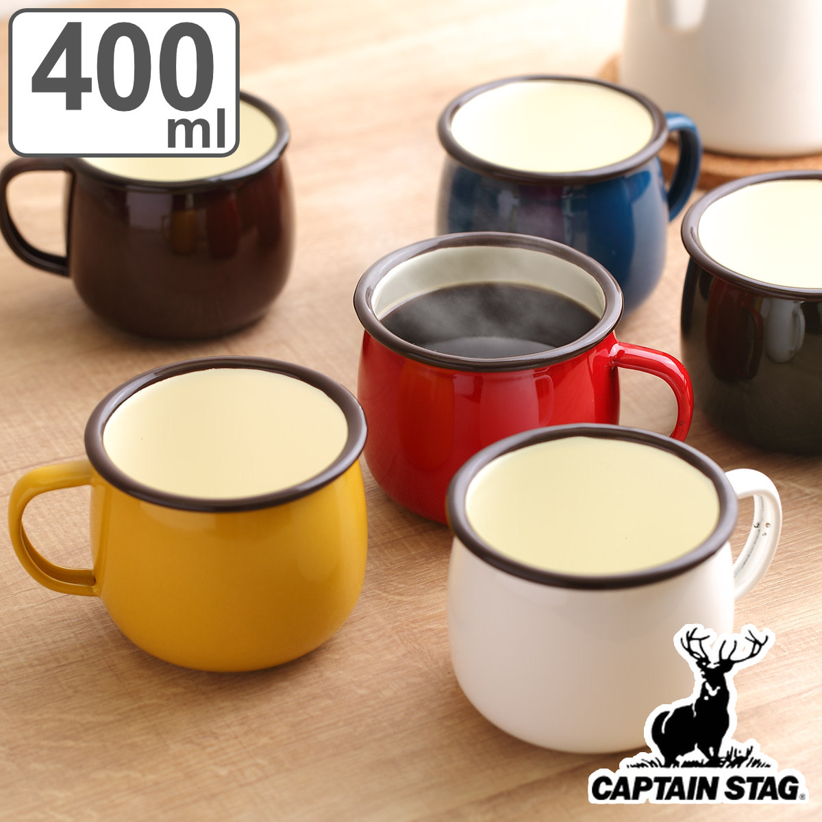 CAPTAIN STAG（キャプテンスタッグ） アウトドア食器 ホーロー